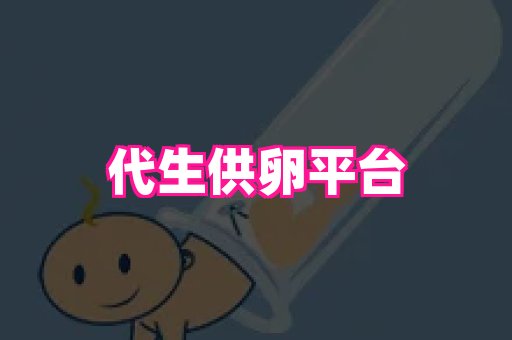 swisee孕网 2